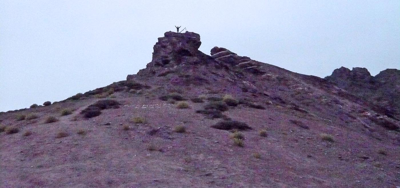 Trek in Ladakh panorama
